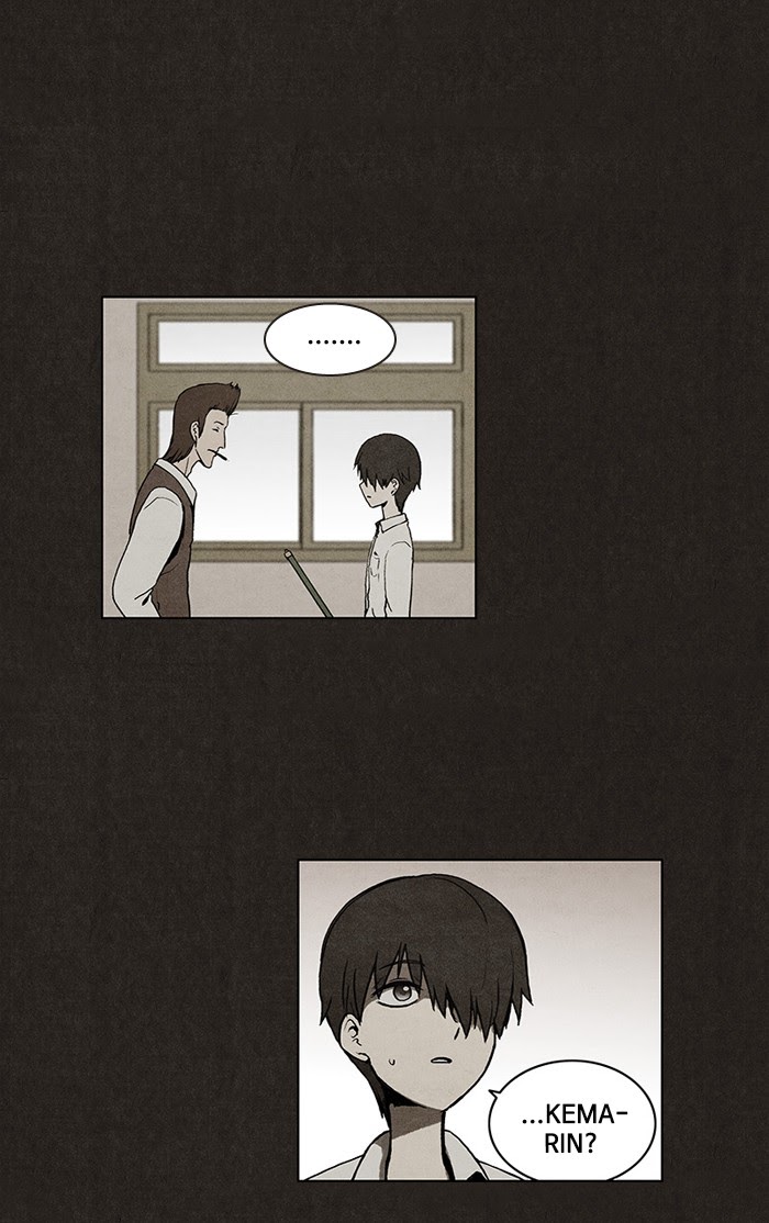 Bastard Chapter 7 Gambar 22