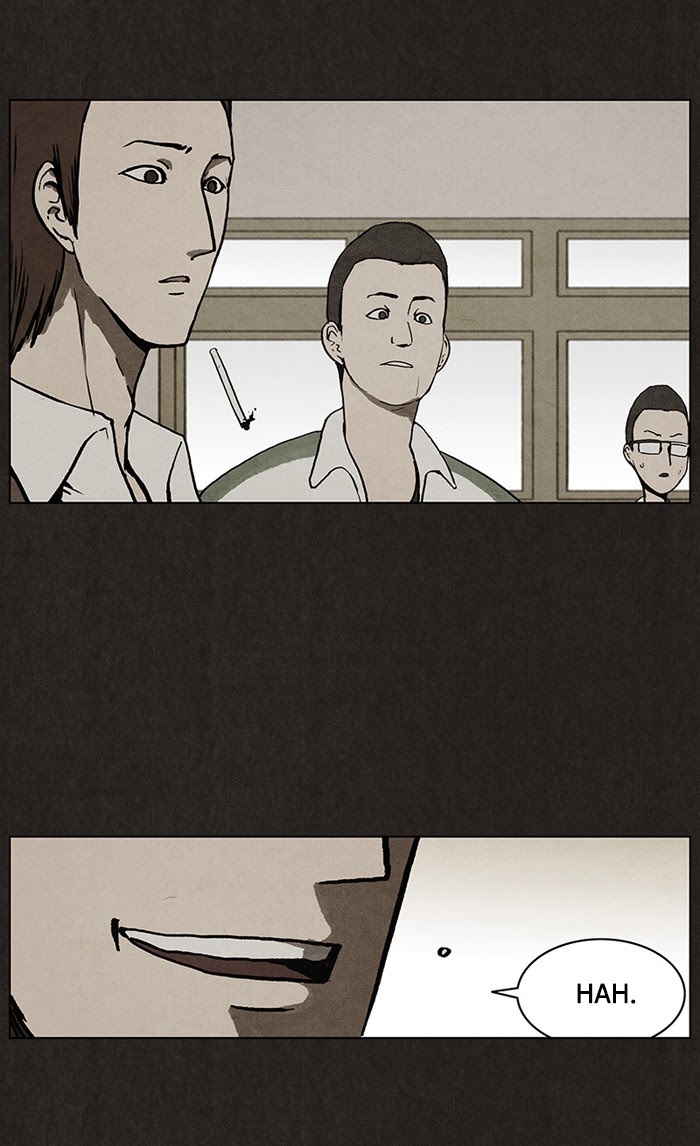 Bastard Chapter 7 Gambar 24