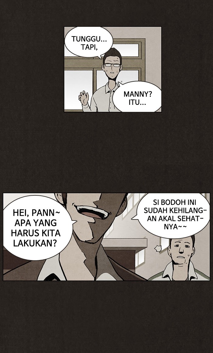 Bastard Chapter 7 Gambar 29