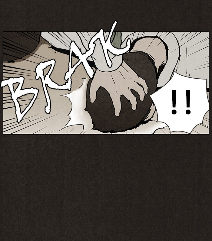 Bastard Chapter 7 Gambar 30