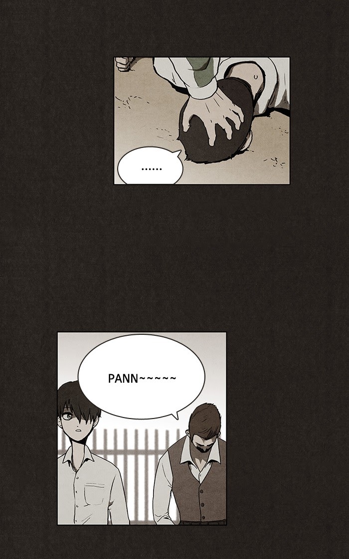 Bastard Chapter 7 Gambar 32