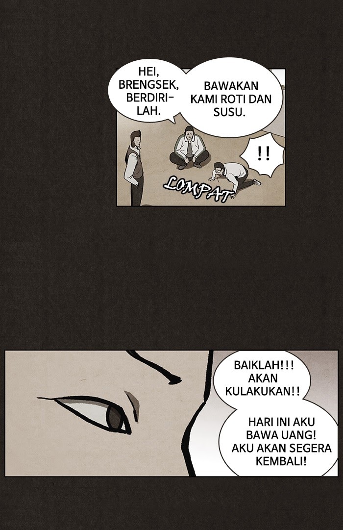 Bastard Chapter 7 Gambar 41