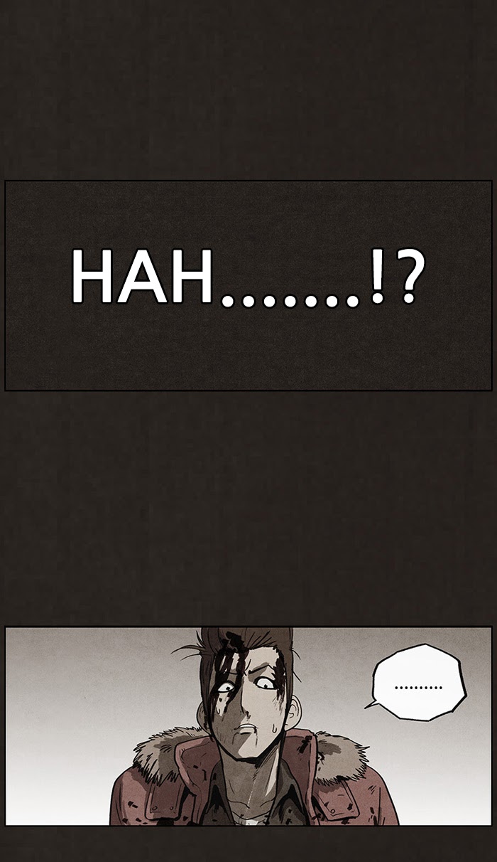 Bastard Chapter 45 Gambar 7