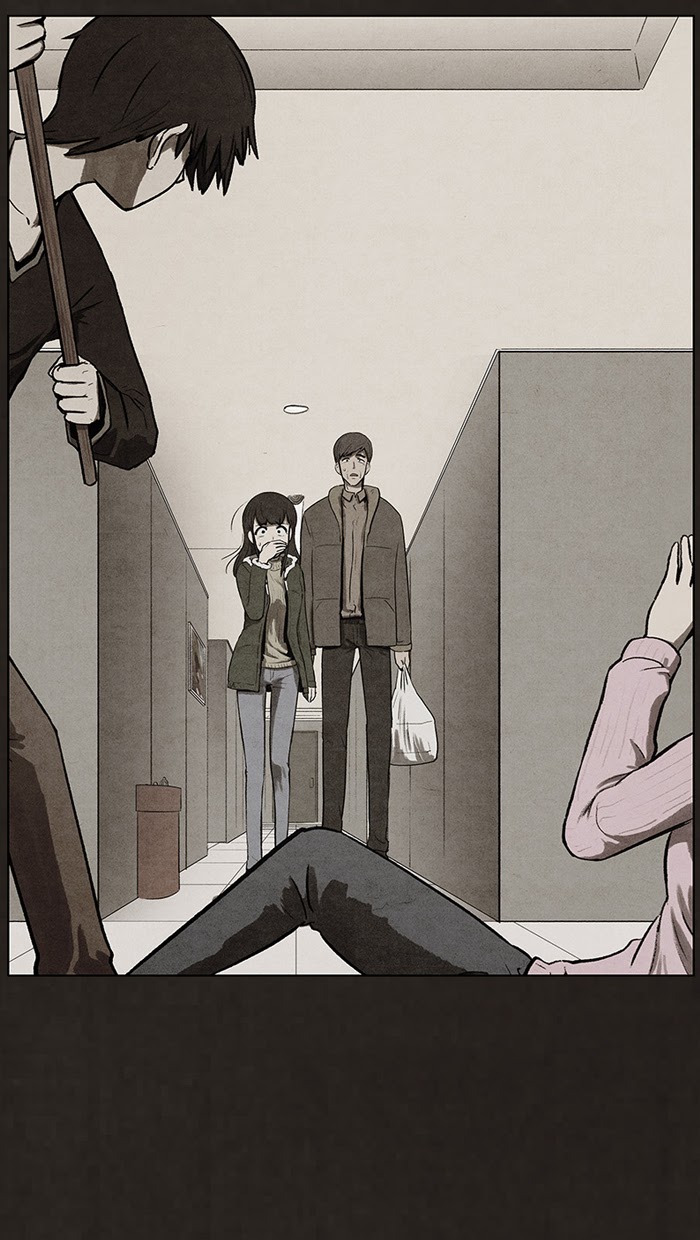 Bastard Chapter 74 Gambar 5