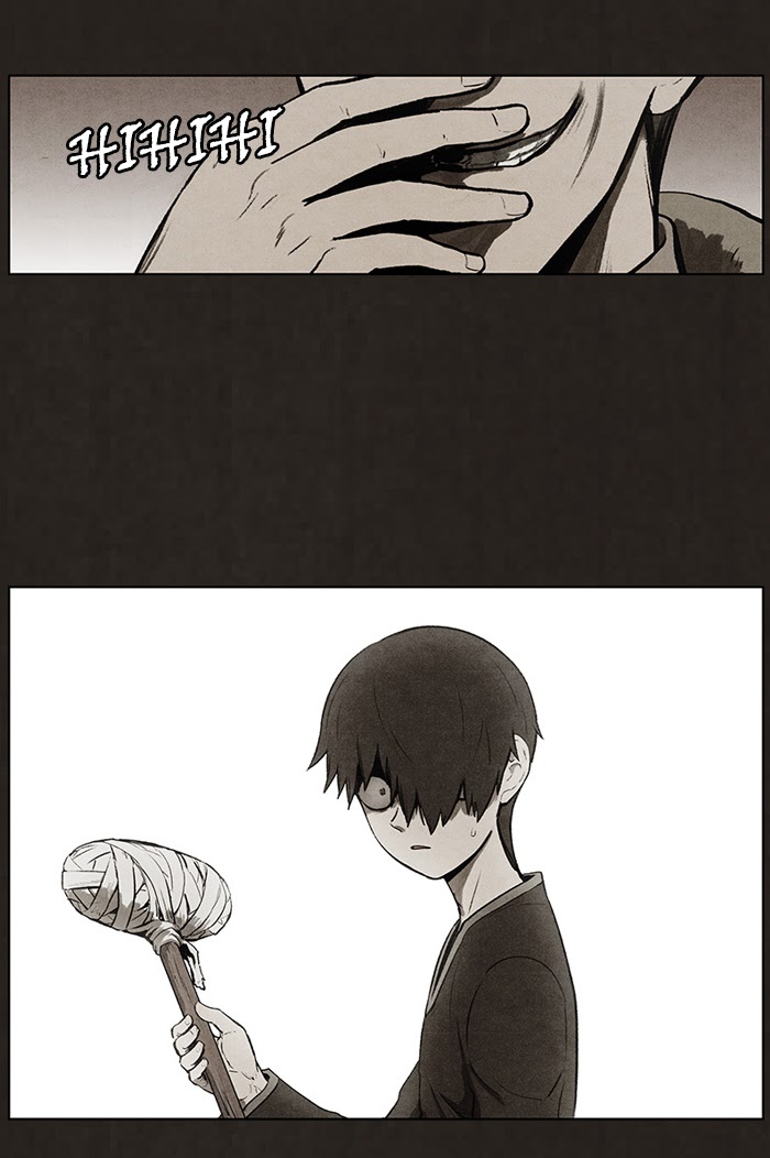 Bastard Chapter 74 Gambar 7