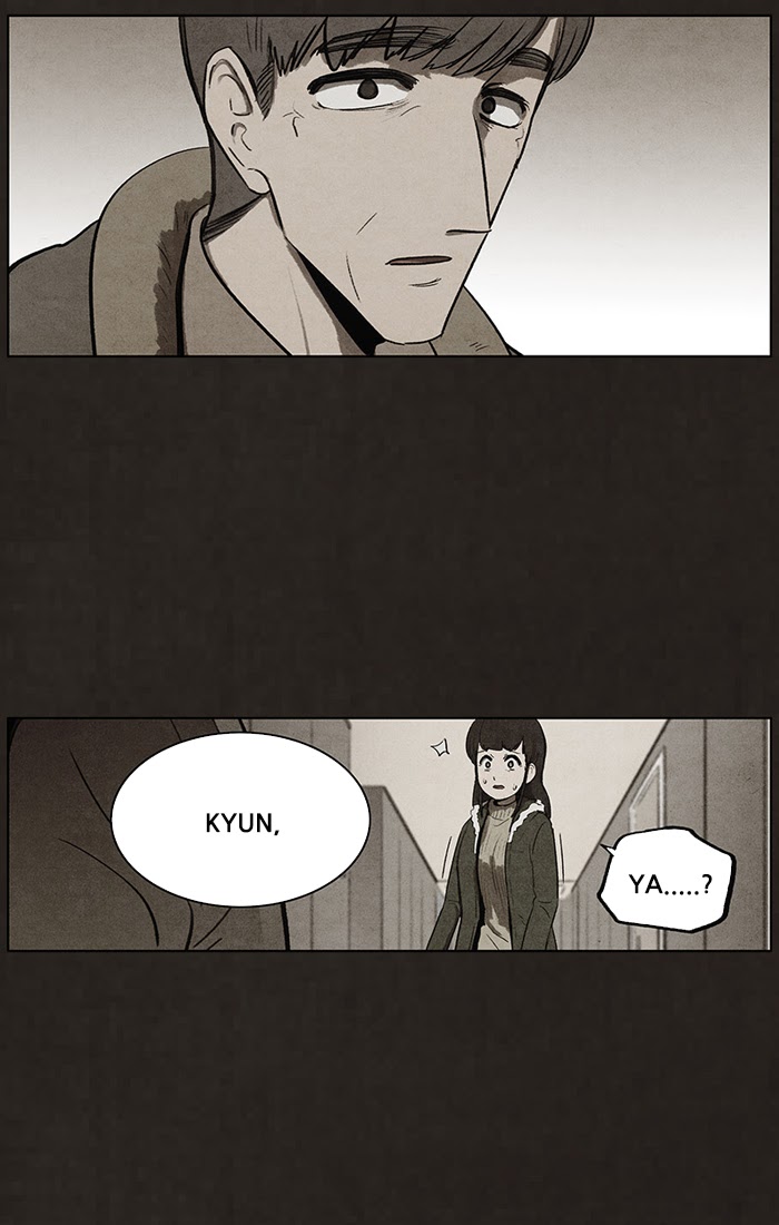 Bastard Chapter 74 Gambar 21