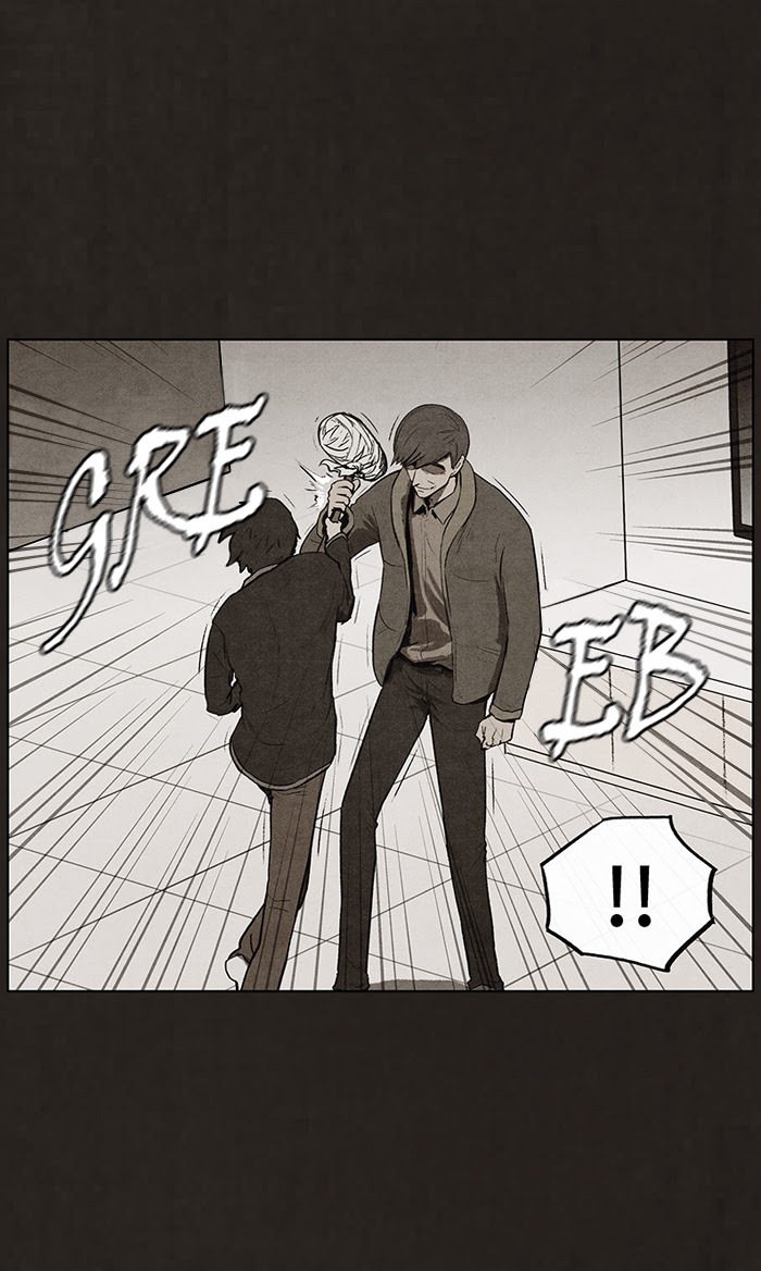 Bastard Chapter 74 Gambar 34