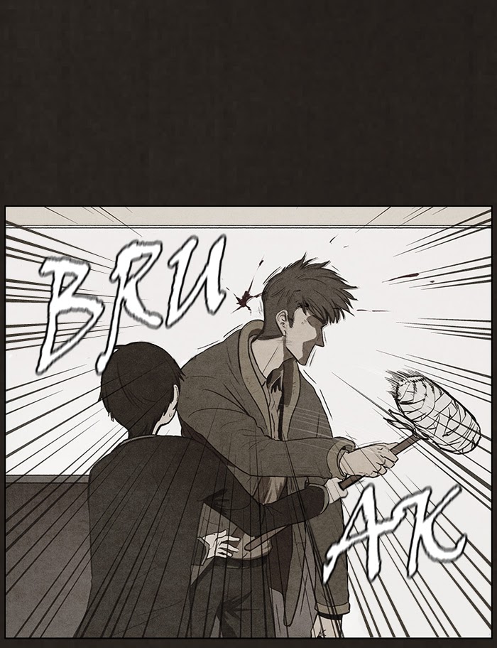 Bastard Chapter 74 Gambar 40