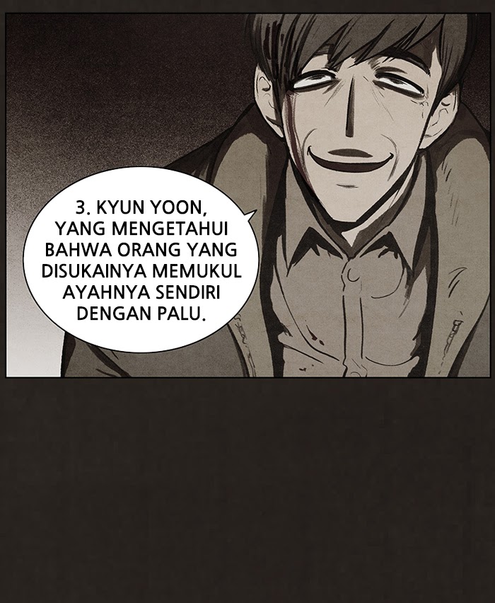 Bastard Chapter 74 Gambar 48