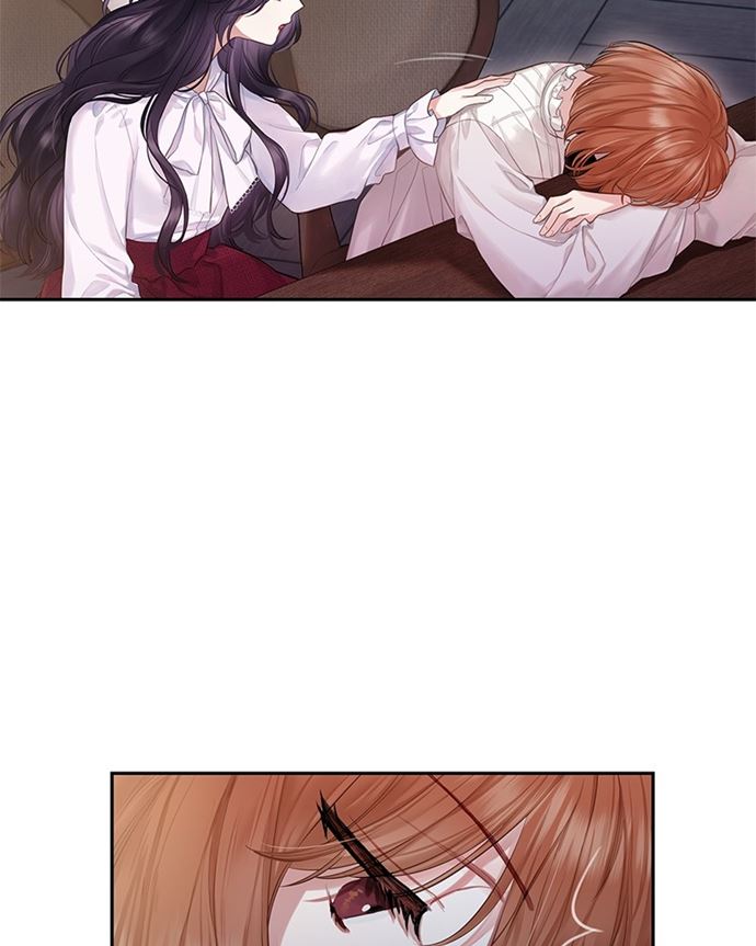 Bastian Chapter 01 Gambar 8