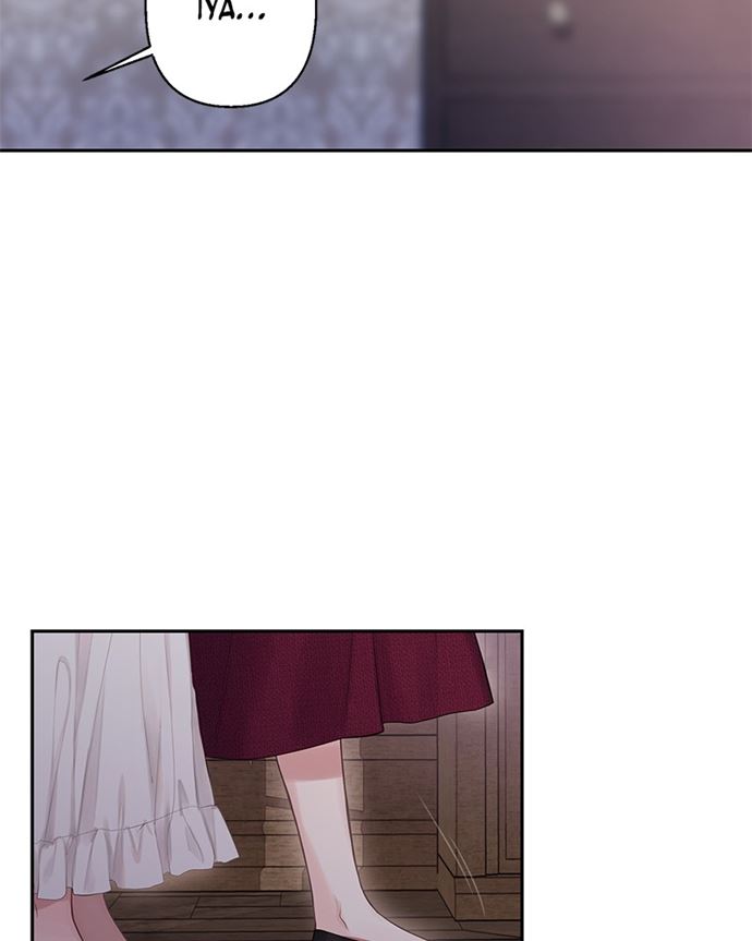 Bastian Chapter 01 Gambar 14