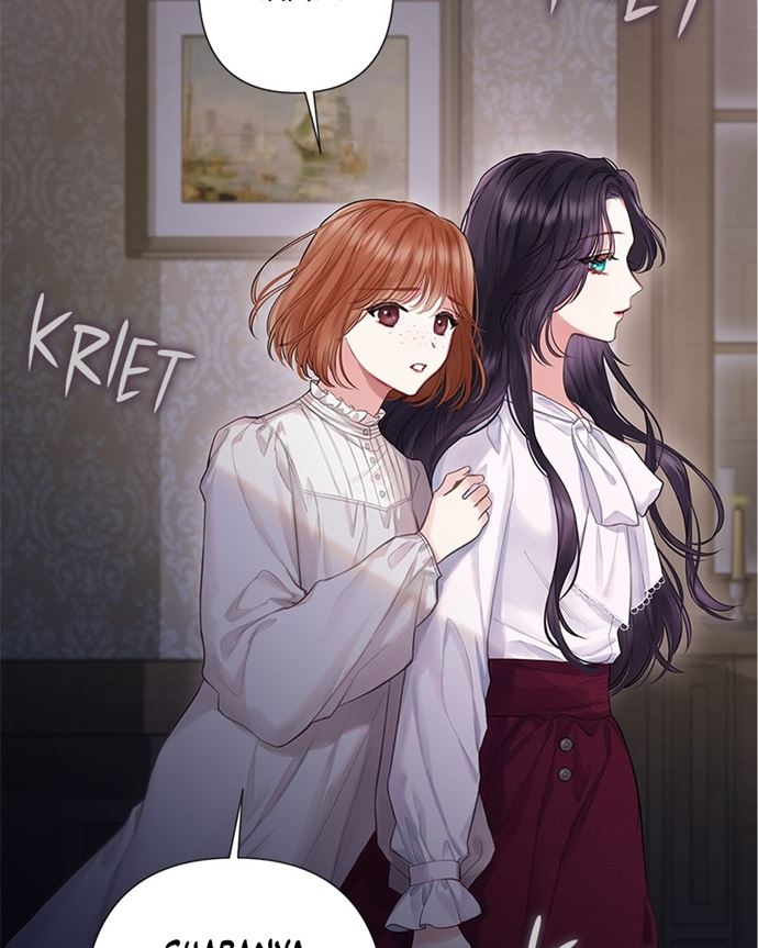 Bastian Chapter 01 Gambar 17