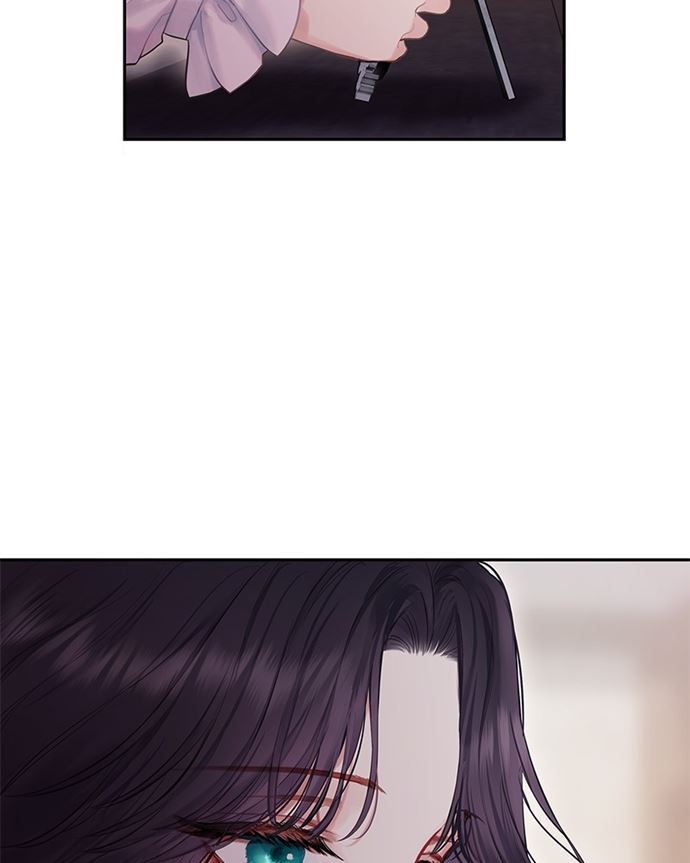 Bastian Chapter 01 Gambar 67