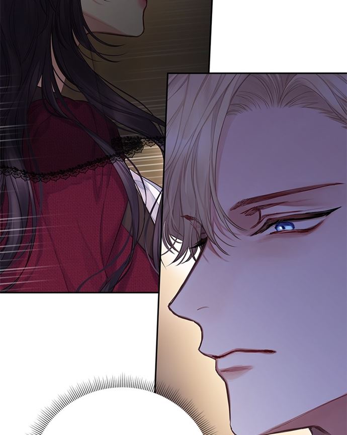 Bastian Chapter 01 Gambar 146