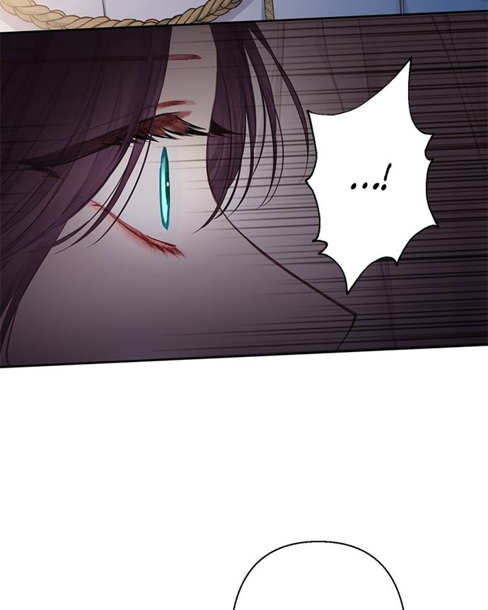 Bastian Chapter 01 Gambar 153
