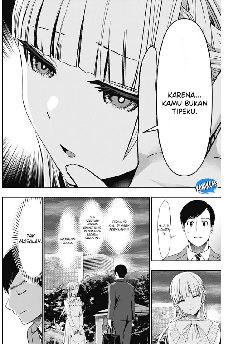 Batsu Hare Chapter 94 Gambar 3