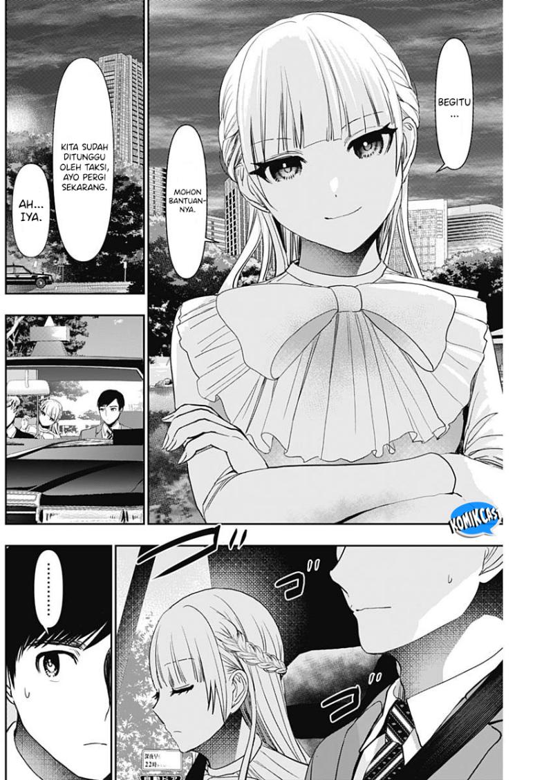 Batsu Hare Chapter 94 Gambar 5