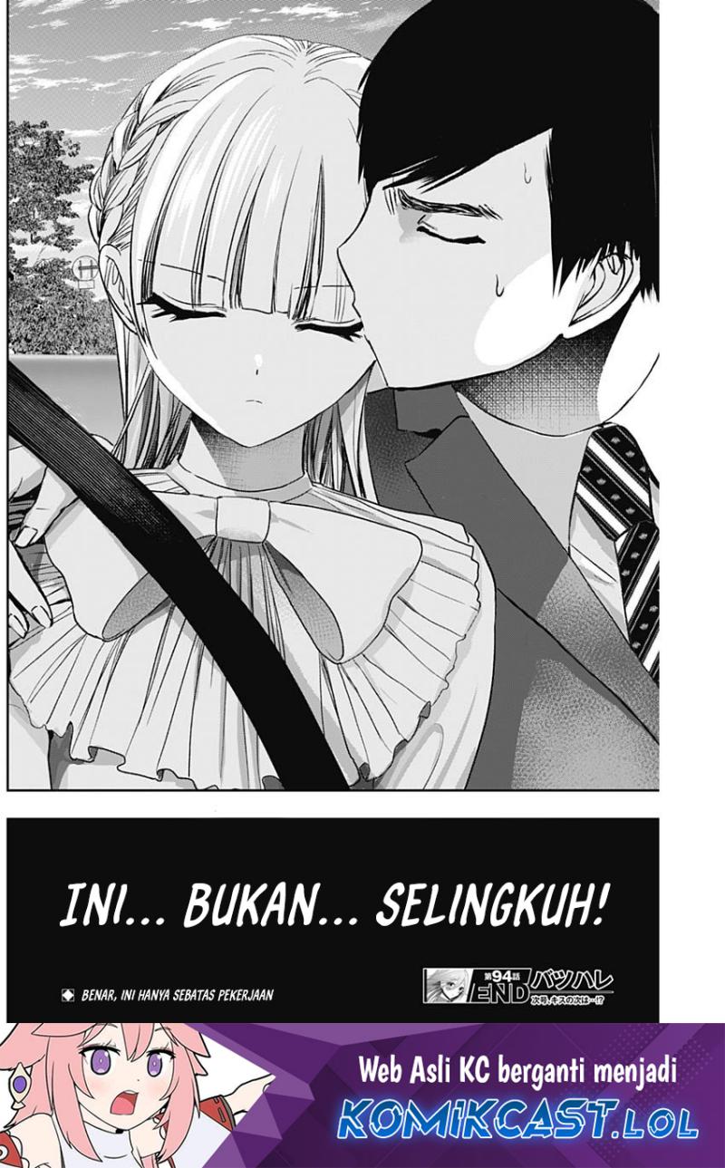 Batsu Hare Chapter 94 Gambar 13