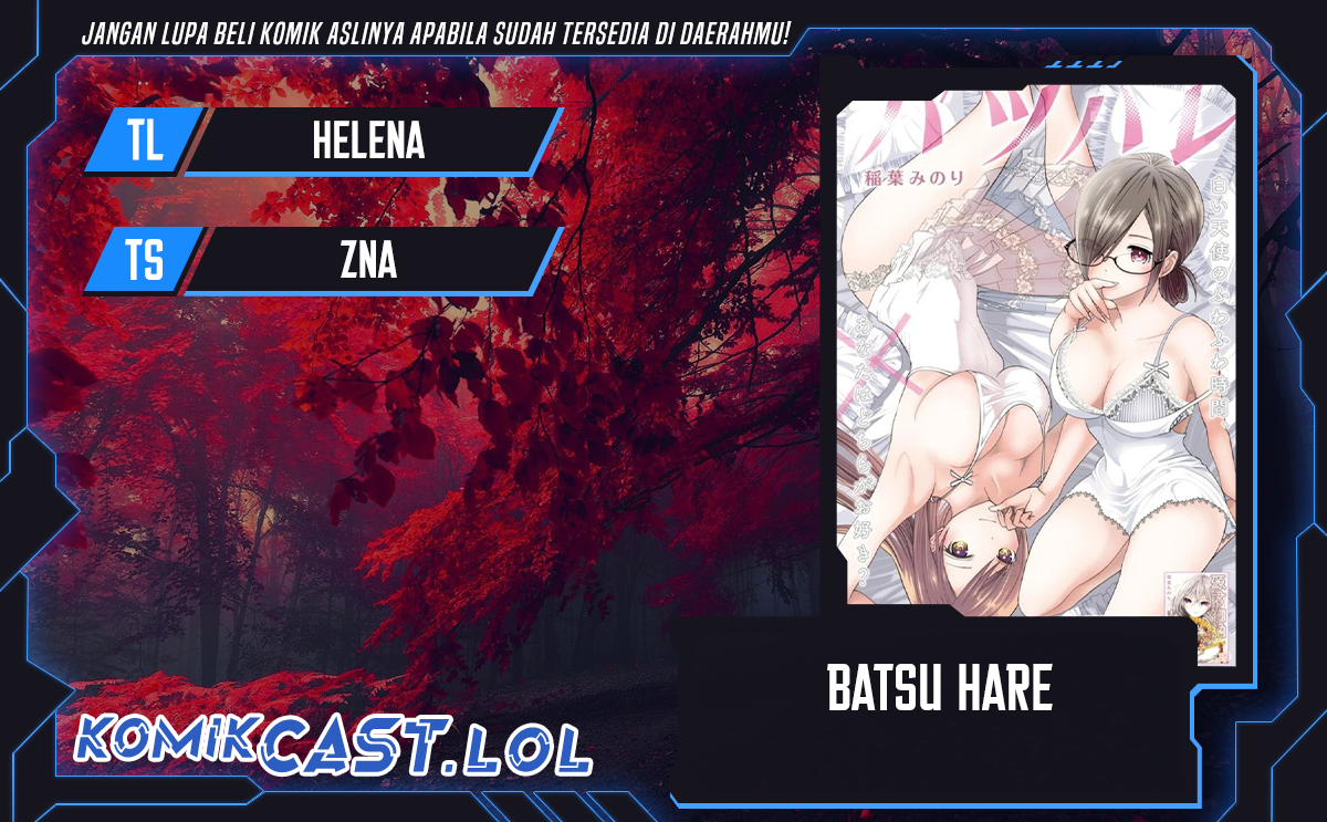 Batsu Hare Chapter 101 Gambar 1