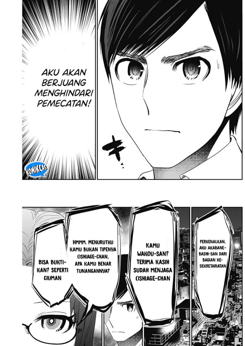 Batsu Hare Chapter 101 Gambar 6