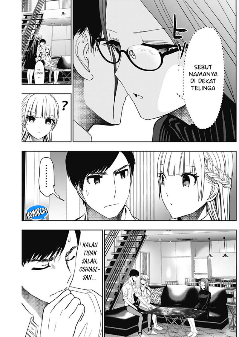 Batsu Hare Chapter 101 Gambar 12