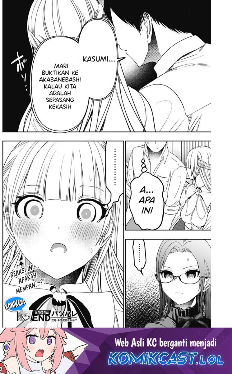 Batsu Hare Chapter 101 Gambar 13