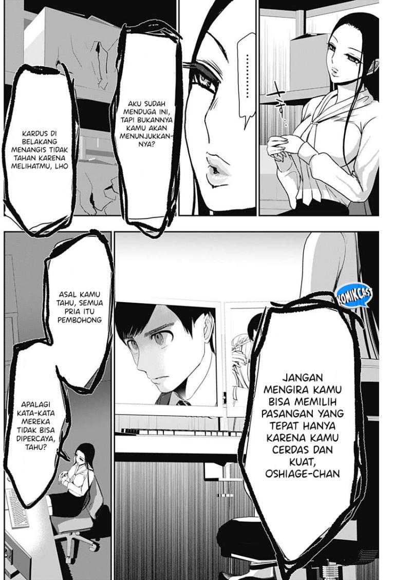 Batsu Hare Chapter 108 Gambar 3