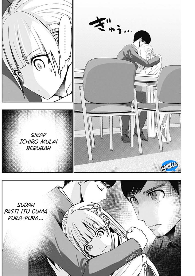 Batsu Hare Chapter 108 Gambar 5