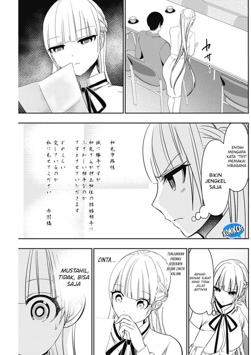 Batsu Hare Chapter 108 Gambar 8