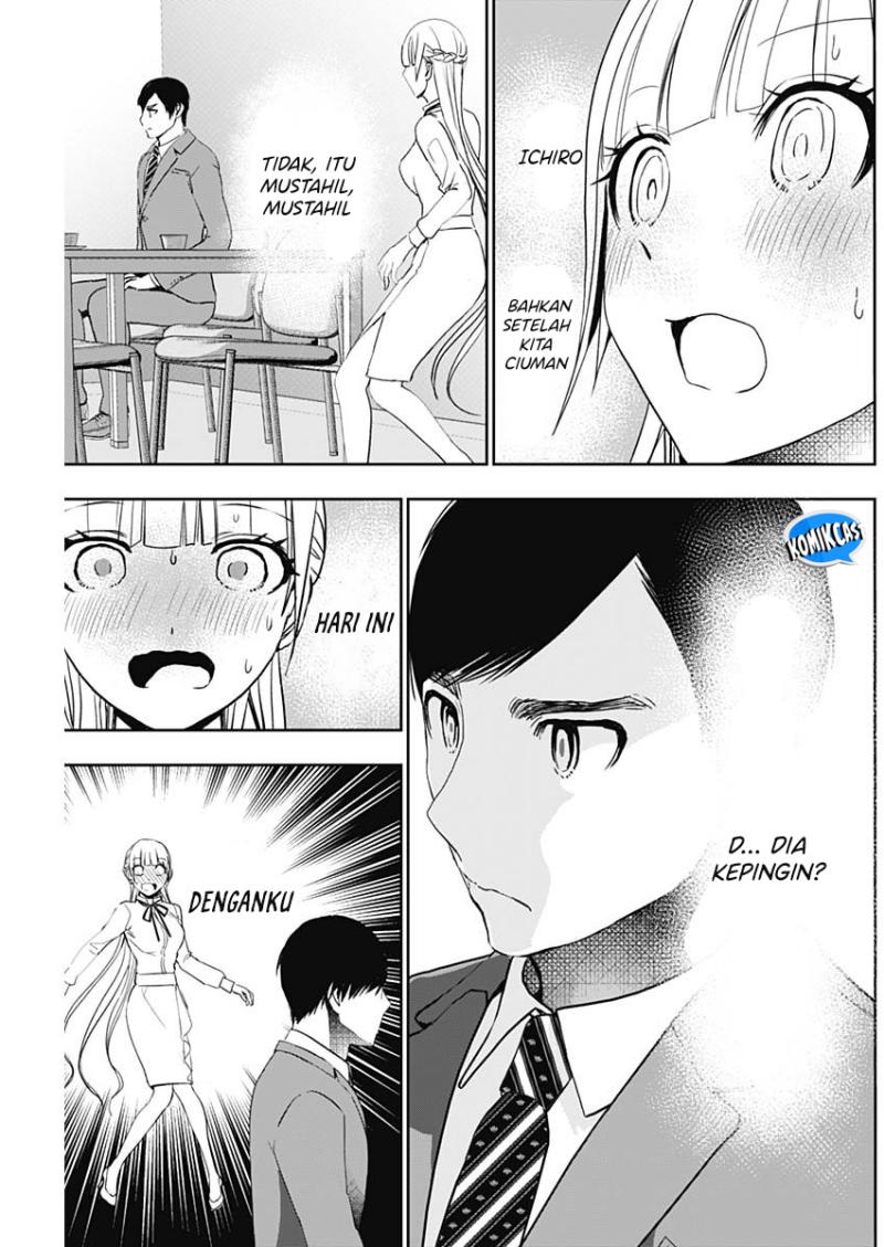 Batsu Hare Chapter 108 Gambar 12