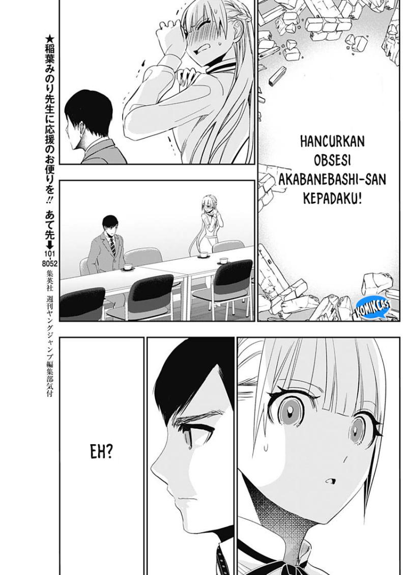 Batsu Hare Chapter 109 Gambar 6