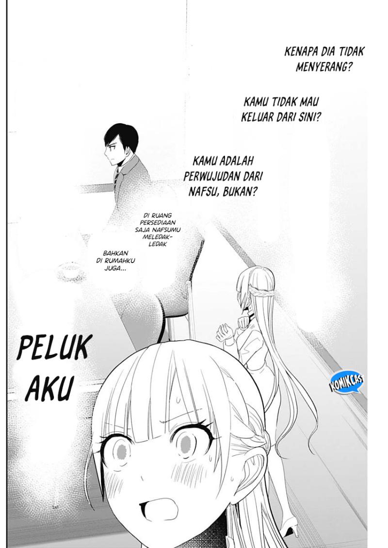 Batsu Hare Chapter 109 Gambar 7