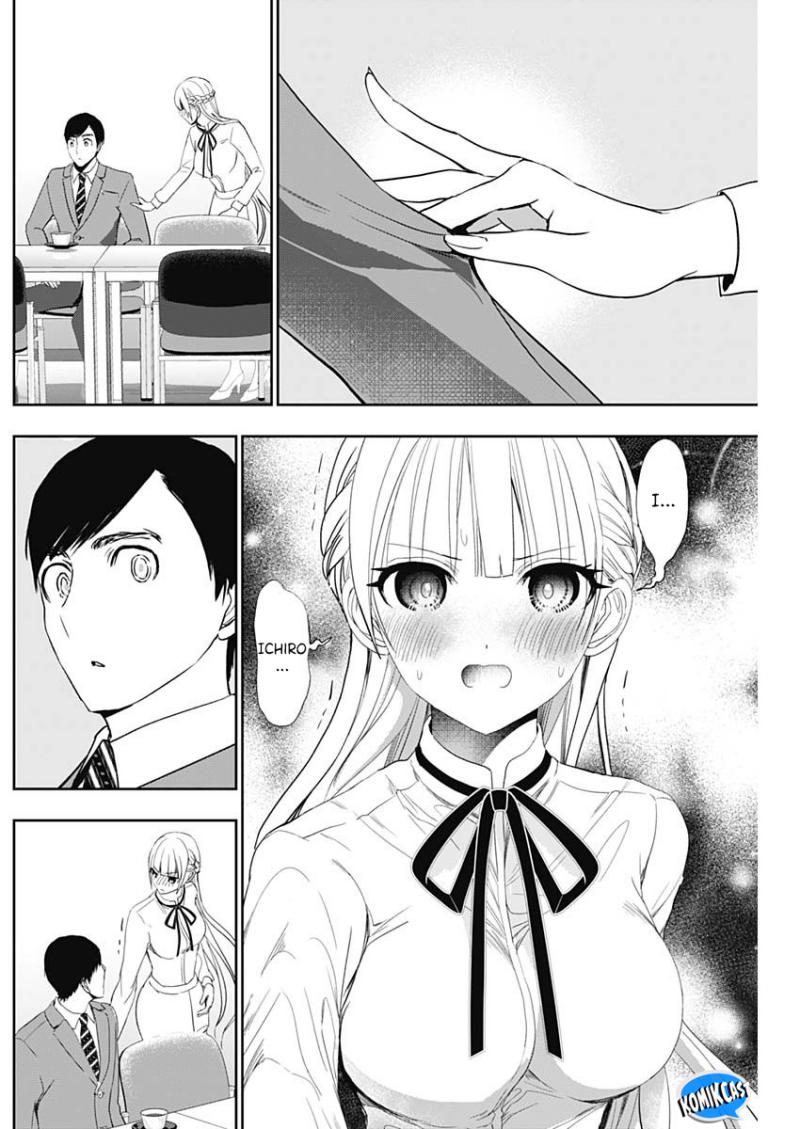 Batsu Hare Chapter 109 Gambar 11