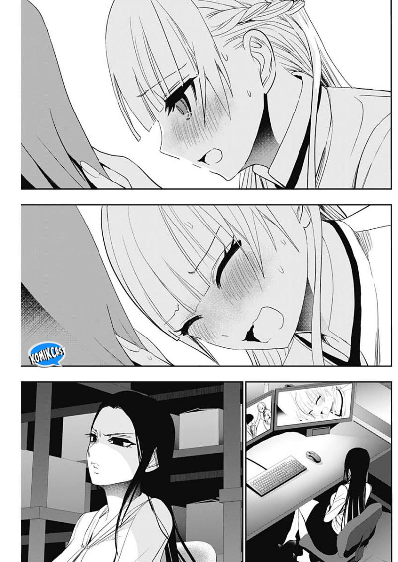 Batsu Hare Chapter 109 Gambar 12