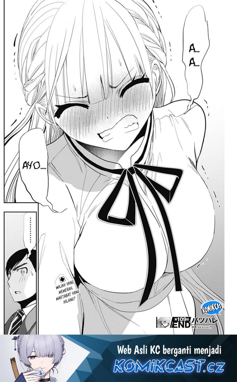 Batsu Hare Chapter 109 Gambar 13