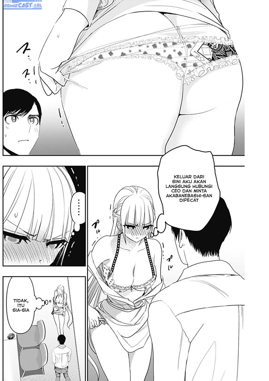 Batsu Hare Chapter 113 Gambar 3