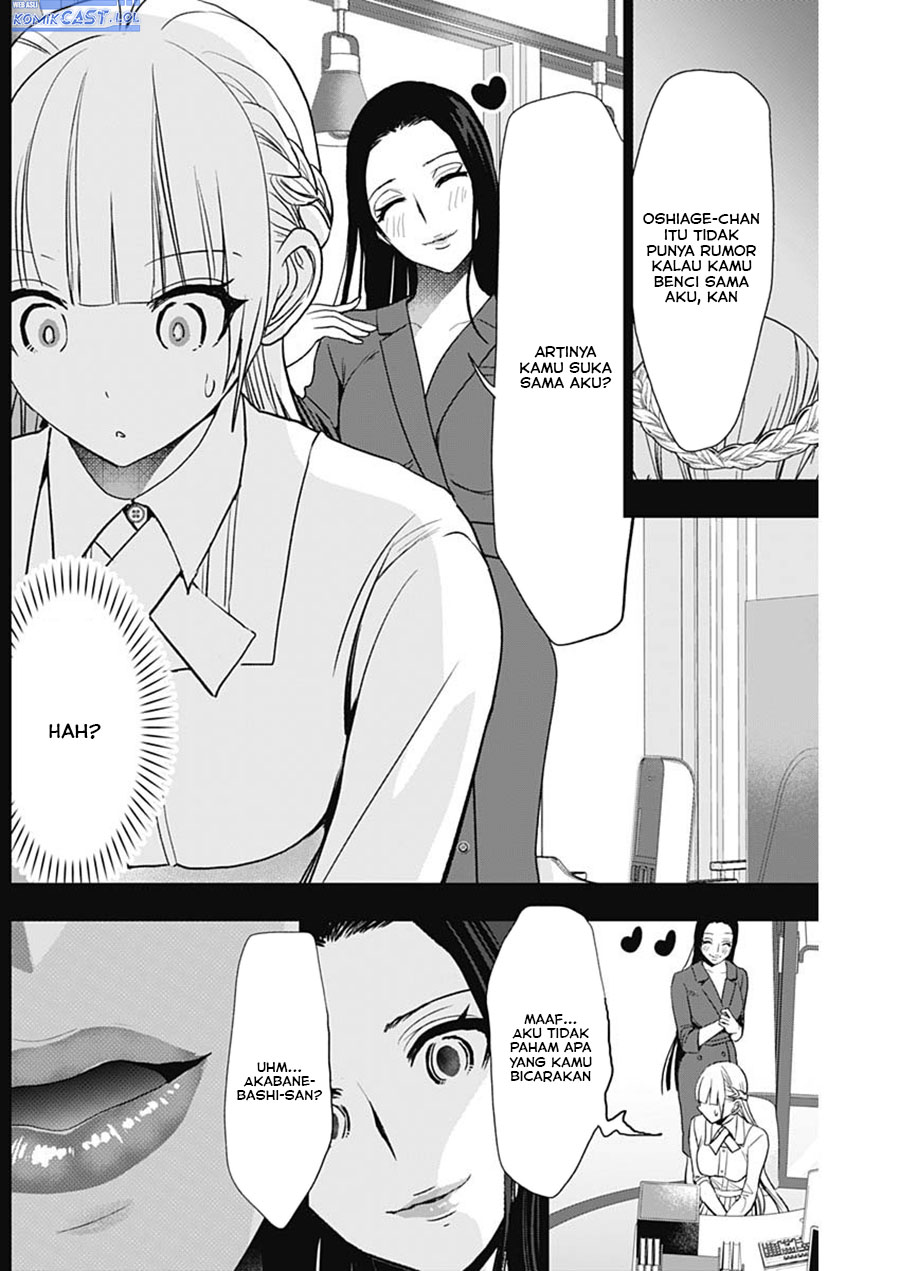 Batsu Hare Chapter 113 Gambar 7