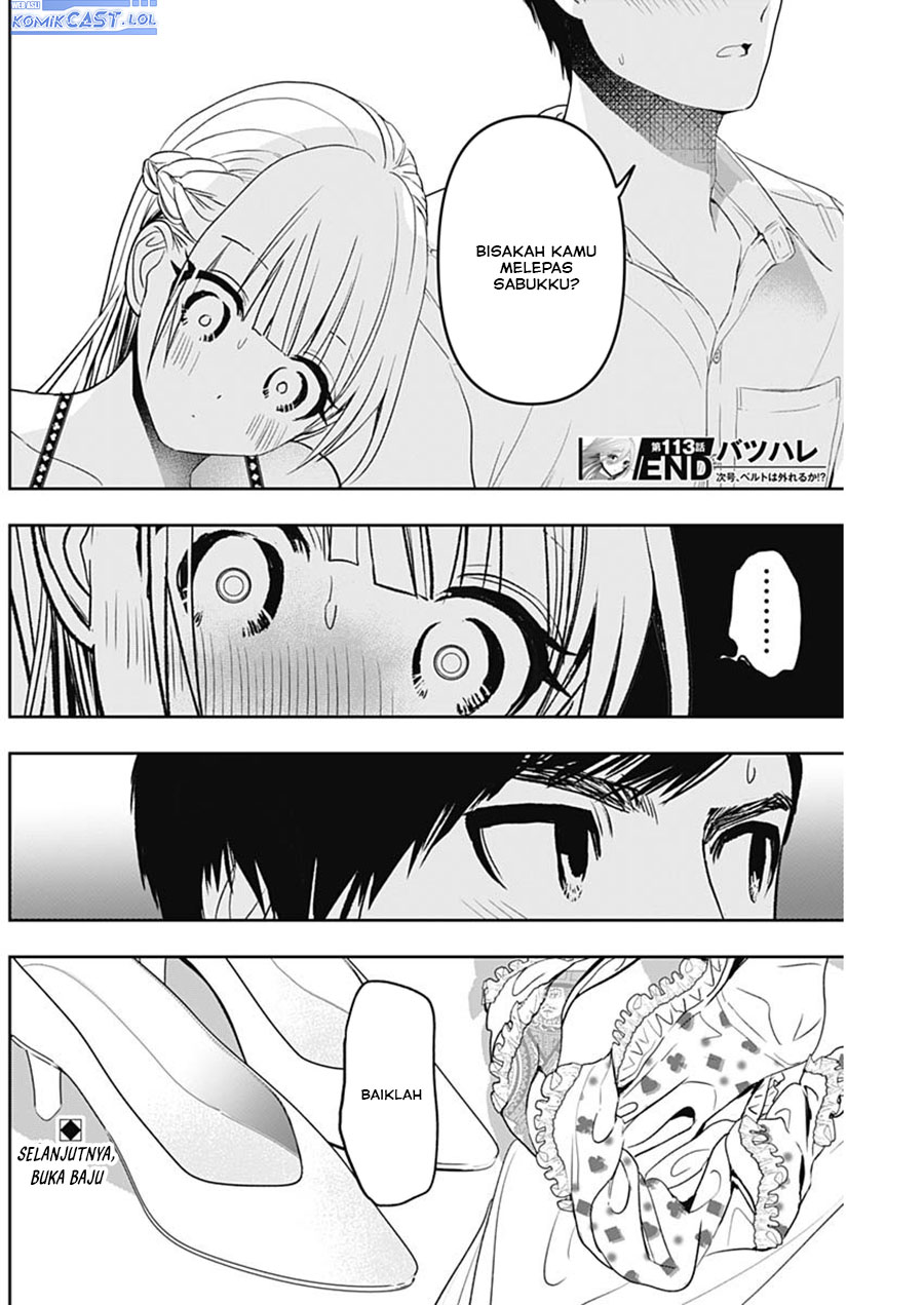 Batsu Hare Chapter 113 Gambar 13