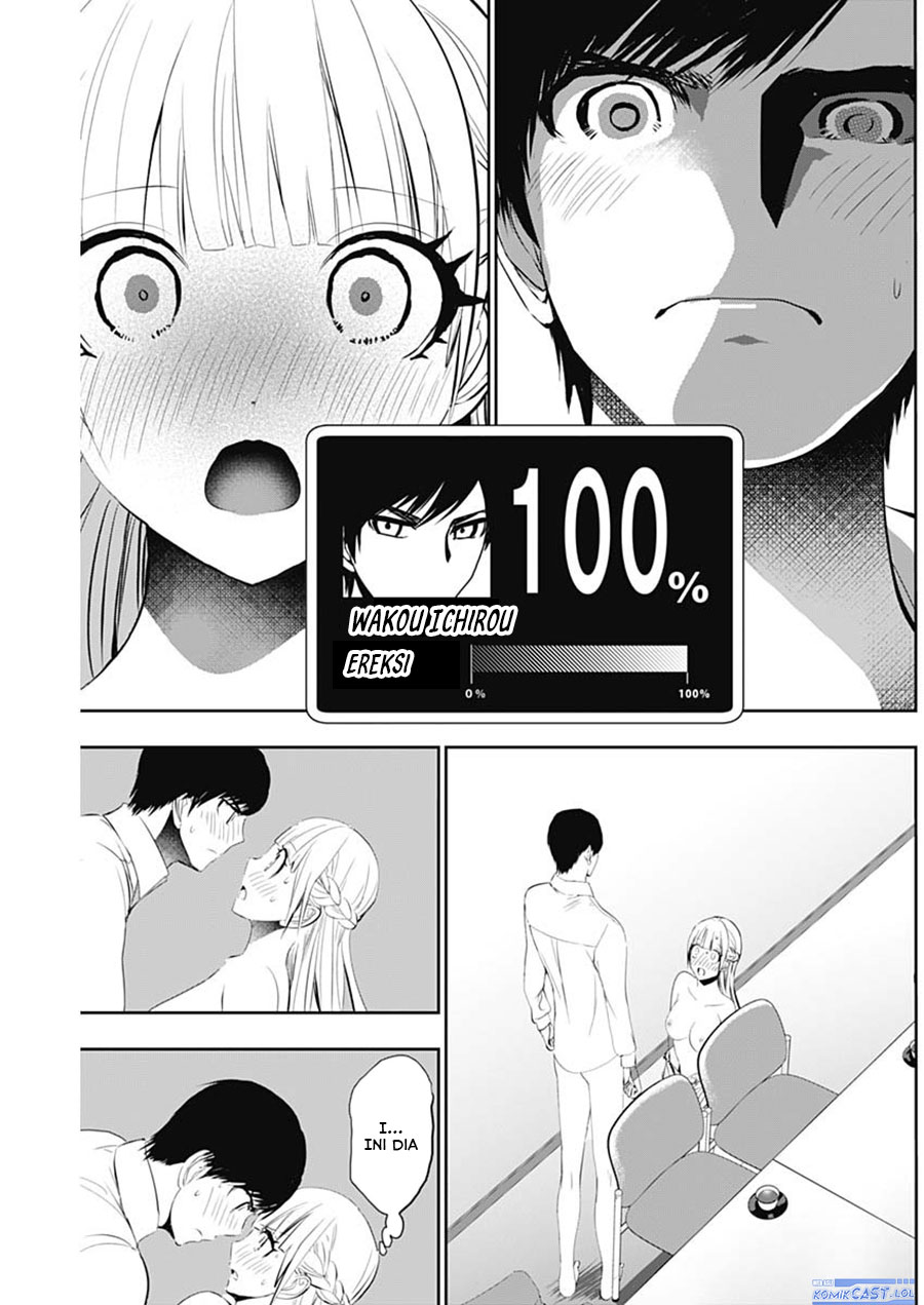 Batsu Hare Chapter 116 Gambar 8