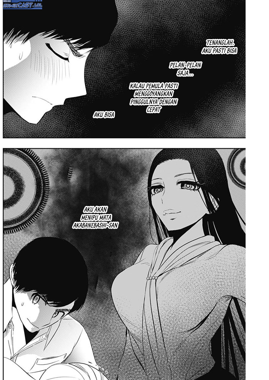 Batsu Hare Chapter 116 Gambar 11