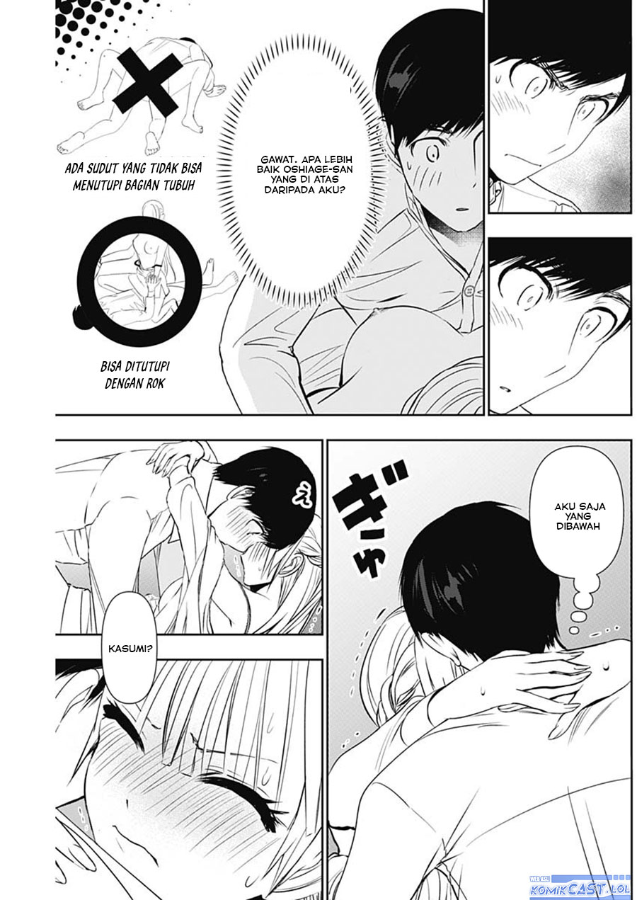 Batsu Hare Chapter 116 Gambar 12