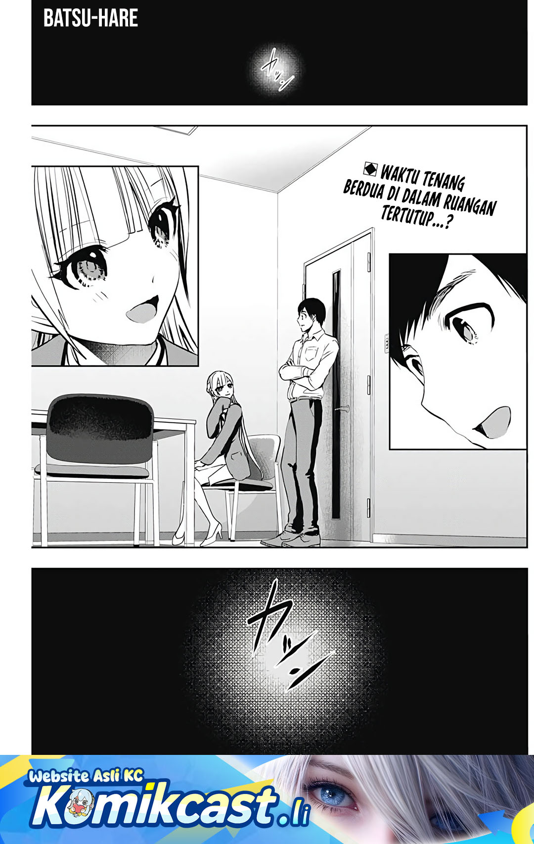 Batsu Hare Chapter 121 Gambar 2