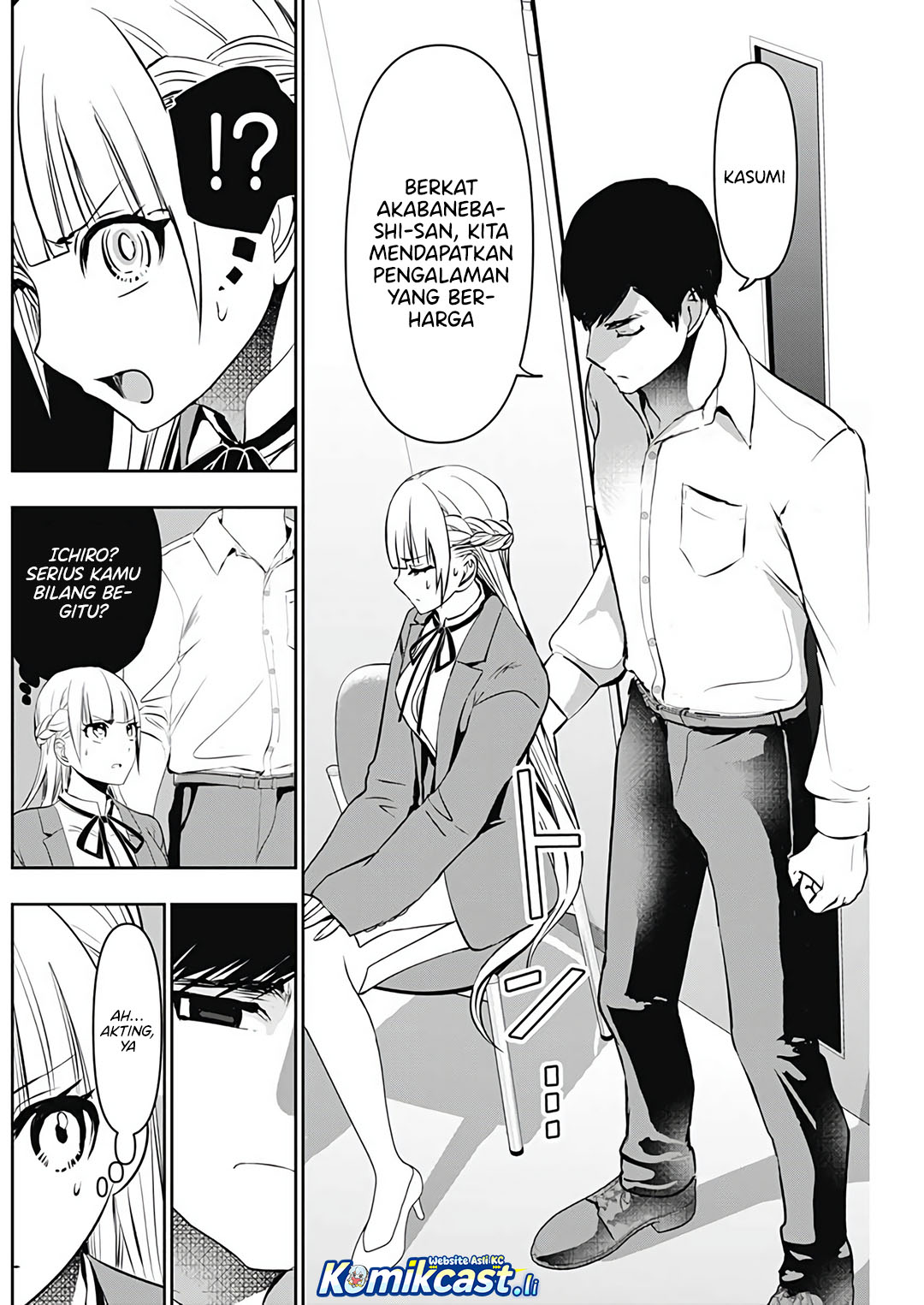 Batsu Hare Chapter 121 Gambar 5