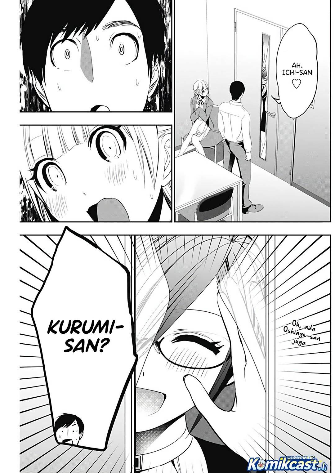 Batsu Hare Chapter 121 Gambar 8