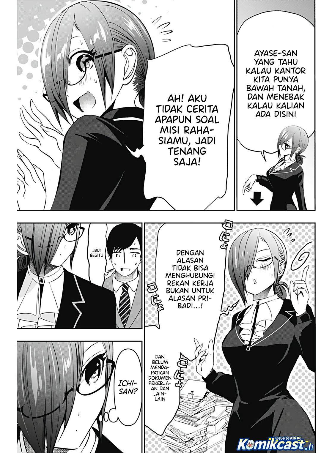 Batsu Hare Chapter 121 Gambar 12