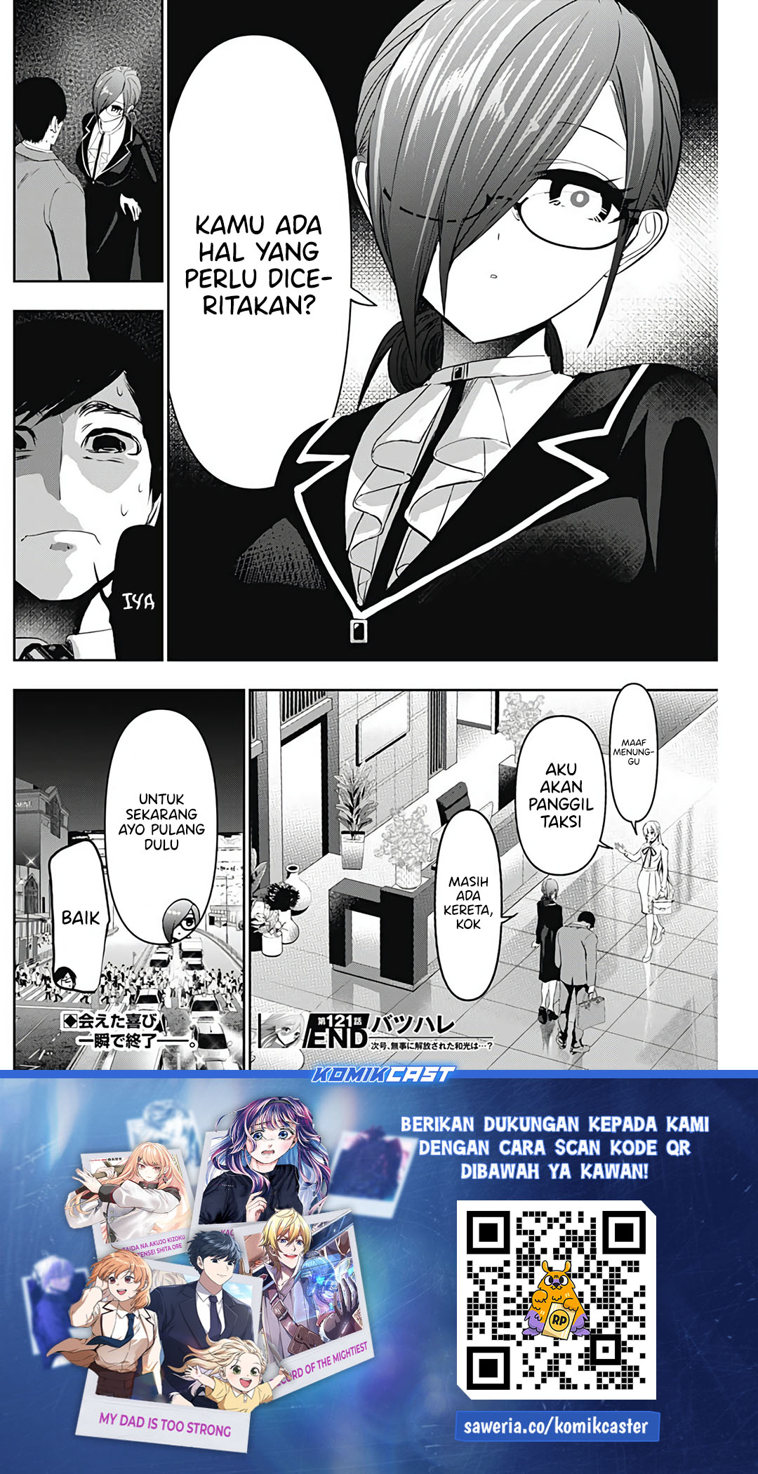 Batsu Hare Chapter 121 Gambar 13