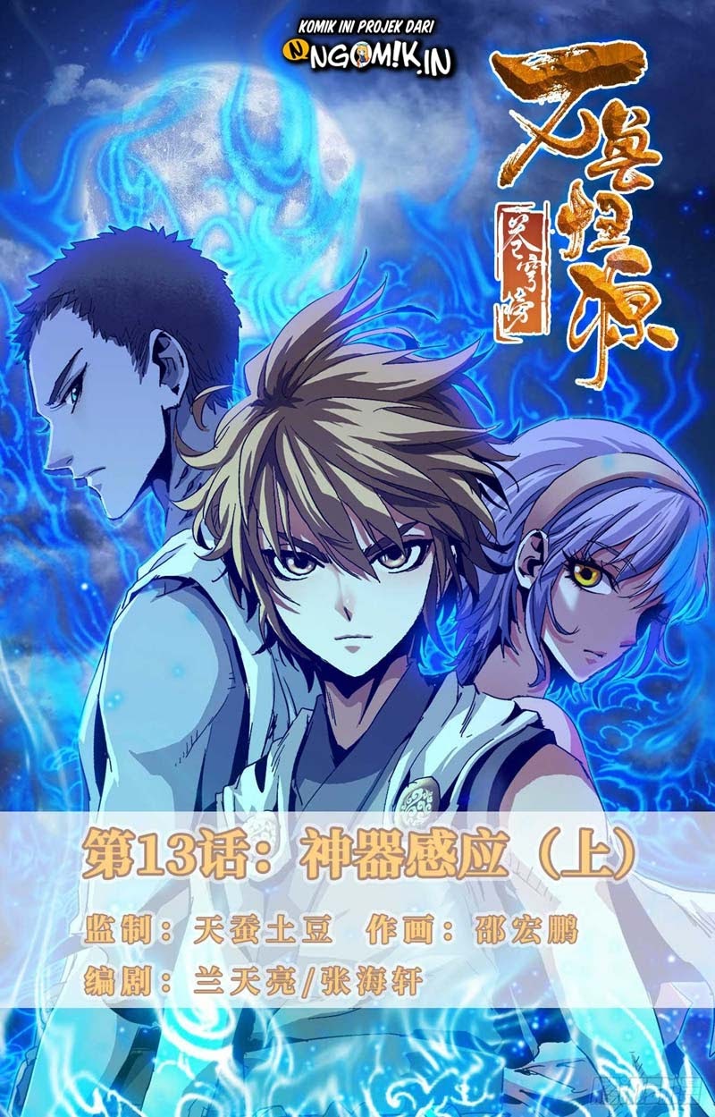 Battle Through The Heavens: Return Of The Beasts Chapter 13 Gambar 2