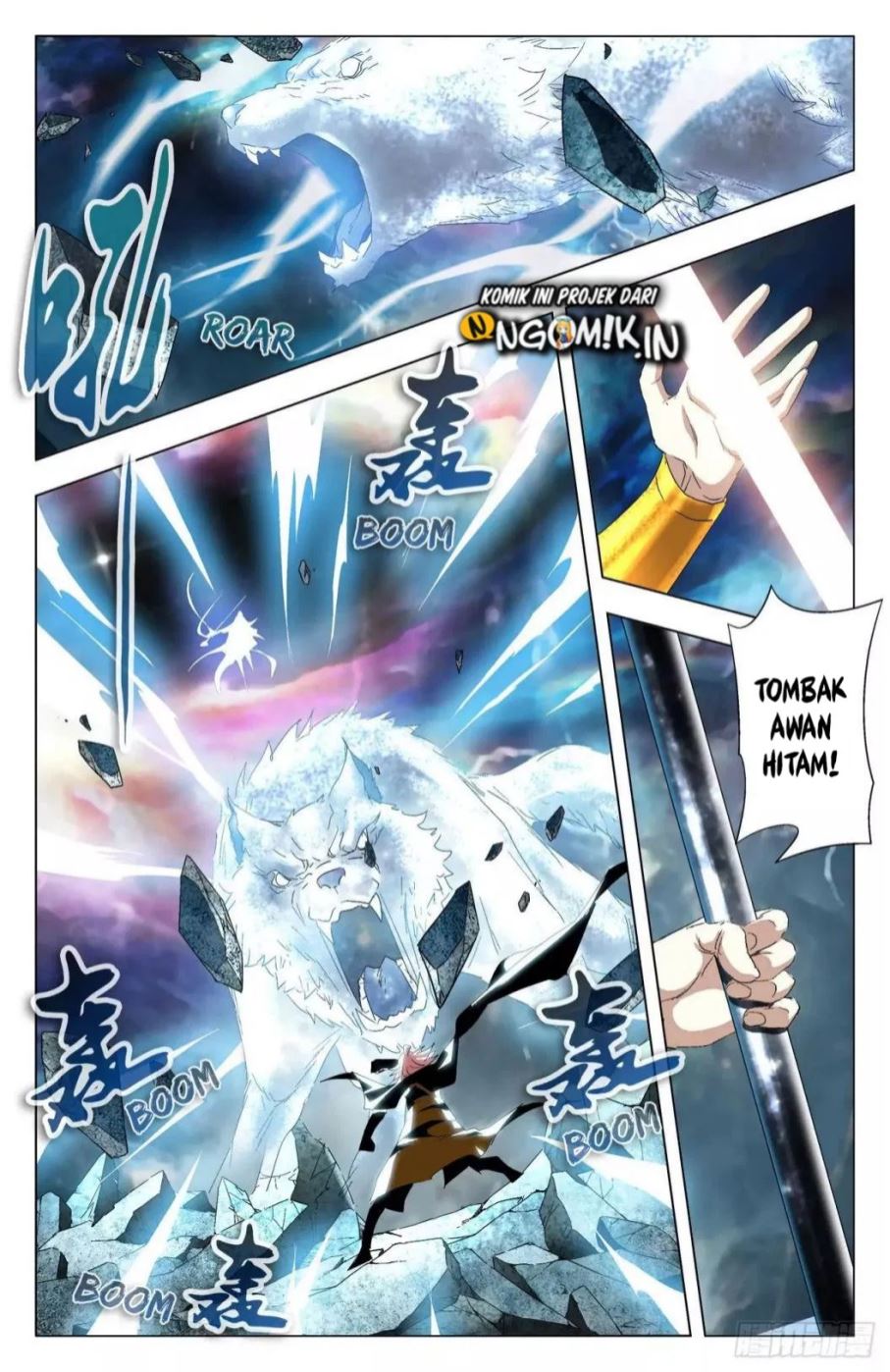 Battle Through The Heavens: Return Of The Beasts Chapter 38 Gambar 5