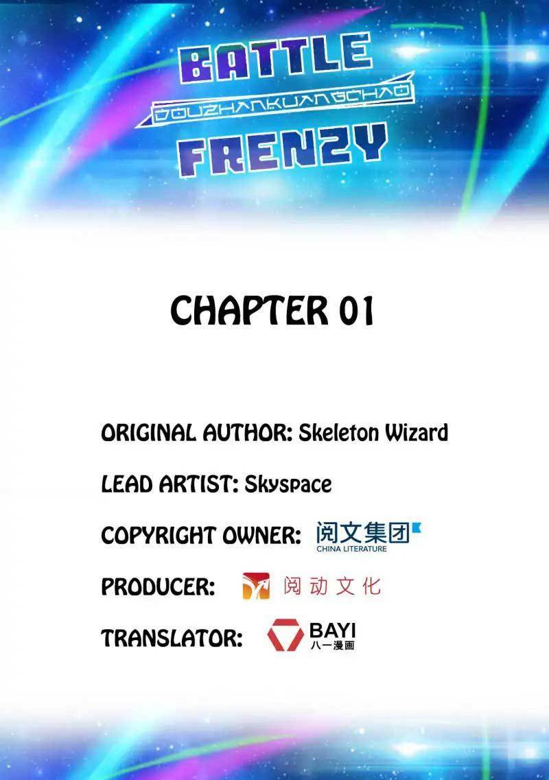 Battle Frenzy Chapter 01 Gambar 3