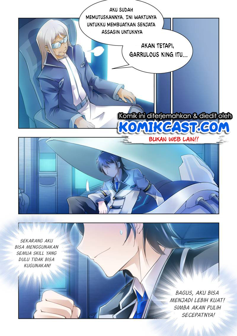 Battle Frenzy Chapter 07 Gambar 12